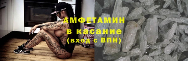 круглые Богородск