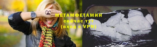 гашик Богородицк