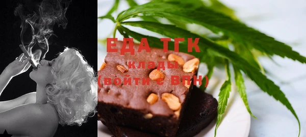 ГАЛЛЮЦИНОГЕННЫЕ ГРИБЫ Богданович