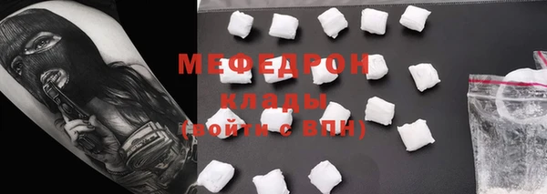 герыч Сясьстрой