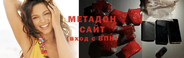 гашик Богородицк