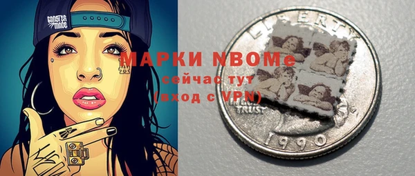 гидропоника Белокуриха