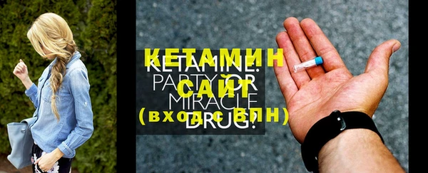 героин Тавда
