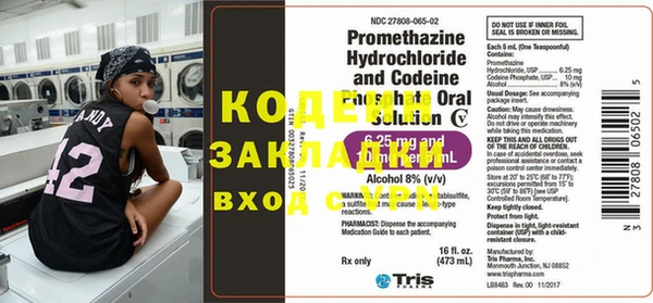 круглые Богородск