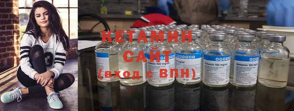 ГАЛЛЮЦИНОГЕННЫЕ ГРИБЫ Богданович
