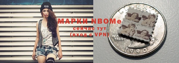 таблы Беломорск